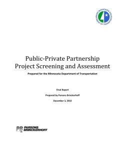 Public-Private Partnership Project Screening and