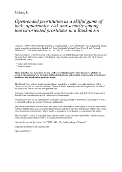 Open-ended prostitution as a skilful game of luck