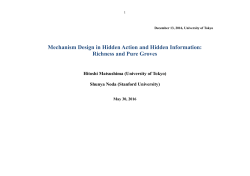 Mechanism Design in Hidden Action and Hidden Information