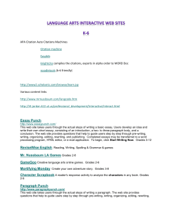 Essay Punch Mr. Nussbaum LA Games Grades 2