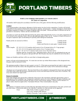 2017 Friendship Cup Rules