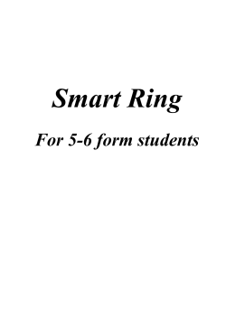 Task 3 &laquo;Ten things