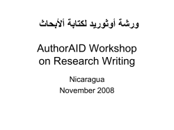 Slide 1 - AuthorAID