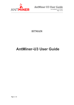 Bitmain