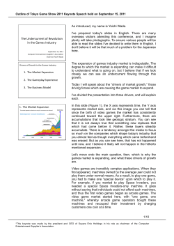 The Undercurrent of Revolution in the Games Industry