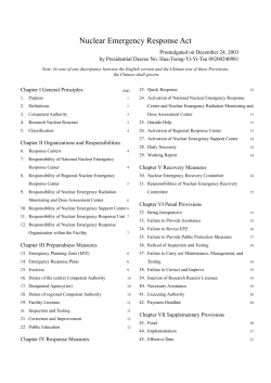 Emergency Response Act for Nuclear Accident