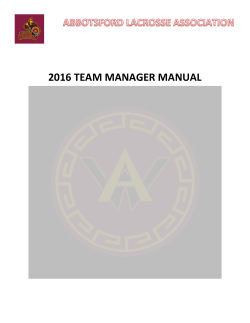 2016 team manager manual