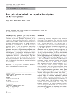Low price signal default: an empirical