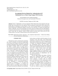 Investigating Pairwise Disjoint Key Authentication in IP Multimedia