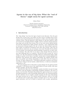 Agents in the era of big data: What the &ldquo;end of theory&rdquo; might