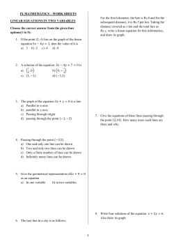 ix maths workbook