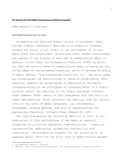 Intermedial transitions and new media