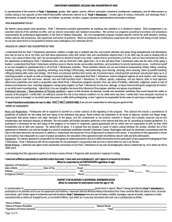 Participation Agreement
