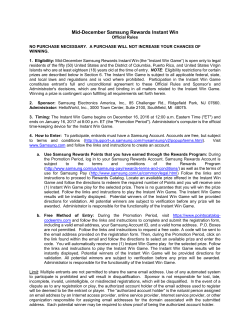 Samsung Rewards Instant Win Game