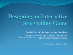 ACIA&mdash;A Course Design Approach to Game Design Theory