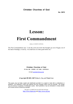 Lesson: First Commandment (No. CB70)