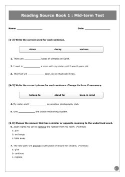 Reading Sense Mid-term test 1 (Units 1~10)