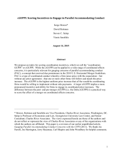 cGUPPI: Scoring Incentives to Engage in