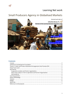 Theme 2: Public and Private Institutional