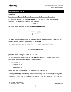 The following problem should be printed out, completed