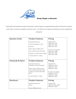 Brochures Product Features