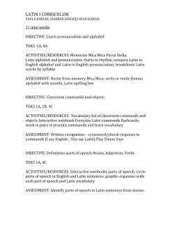 Latin I: Curriculum