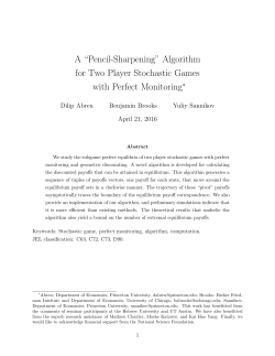 A “Pencil-Sharpening” Algorithm for Two Player Stochastic Games