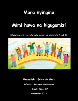 Mara nyingine Mimi huwa na kigugumizi