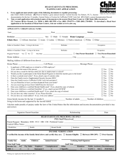 head start/state preschool waiting list application