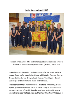 Junior International 2016