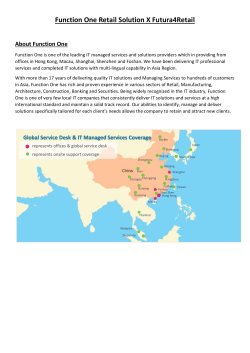 Function One Retail Solution