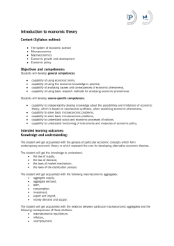 Introduction to economic theory