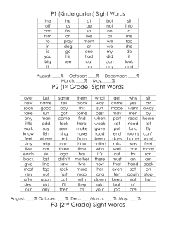 P1 (Kindergarten) Sight Words