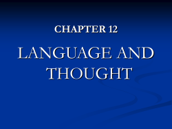 Ch12slides - Blackwell Publishing
