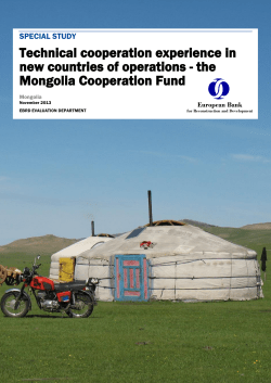 the Mongolia Cooperation Fund