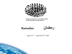 The Dos and Don`ts of Ramadan