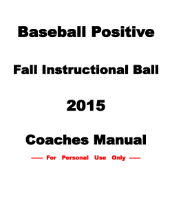 2015 Fall Ball Coaches Manual