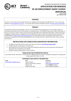 Application for renewal of an employment agent