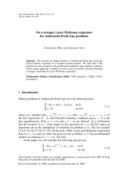 On a stronger Lazer-McKenna conjecture for Ambrosetti