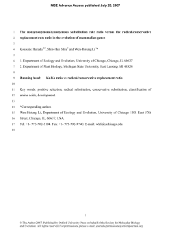The nonsynonymous/synonymous substitution rate ratio
