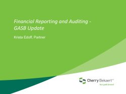 GASB Update