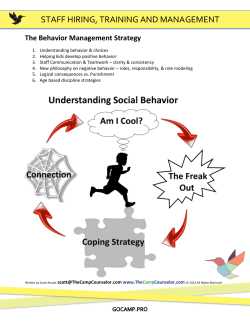 The Behavior Management Strategy