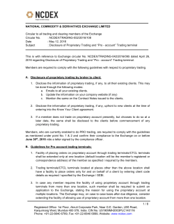 Disclosure Proprietary Trading Pro account Trading terminal