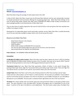 Site Review: Innovation