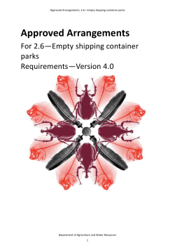 AA for empty shipping container parks