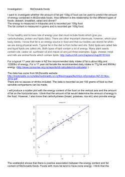McD investigation answers