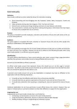 Social Media Policy