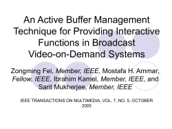 loader/buffer manager