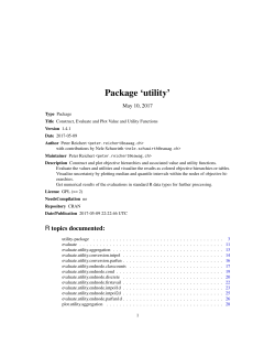 Package `utility`