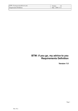 Requirements Definition